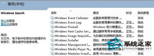 电脑开机速度慢怎么办？5大方面教你如何提速
