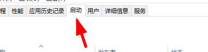Whiteboard无法打开怎么办？Whiteboard无法打开的解决方法