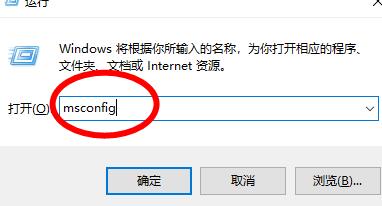 Whiteboard无法打开怎么办？Whiteboard无法打开的解决方法