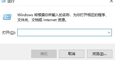 Whiteboard无法打开怎么办？Whiteboard无法打开的解决方法