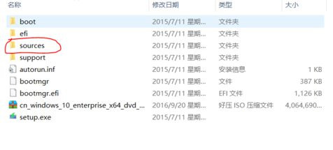 电脑提示需要安装.Net Framework 3.5怎么办？
