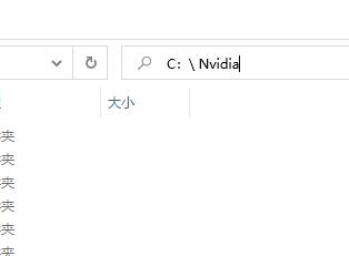 nvlddmkm.sys蓝屏怎么解决？nvlddmkm.sys蓝屏解决方法