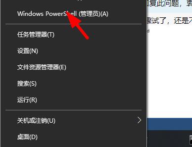 nvlddmkm.sys蓝屏怎么解决？nvlddmkm.sys蓝屏解决方法