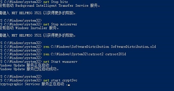升级21H1提示0x8007001F 0x3000D怎么办?