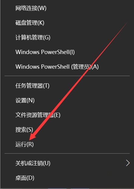 0x00000006无法连接共享打印机 0x00000006无法连接打印机的解决方法