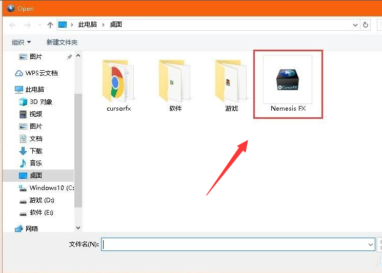 Cursorfx怎么改鼠标样式设置