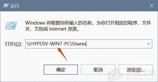 0x000004005无法连接打印机怎么办？0x000004005错误解决方法