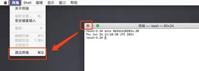 Mac安装系统提示副本损坏？Mac安装系统提示应用程序副本已损坏解决方法