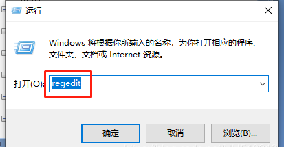 错误代码x80004005，无法访问共享打印机怎么解决？