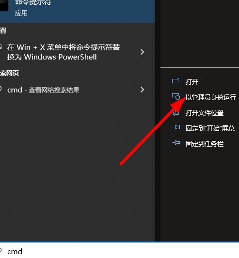 安装Ubuntu发行版提示占位程序接收到错误数据如何解决？
