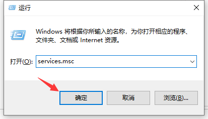 KB5007262安装失败怎么办？KB5007262安装失败解决方法