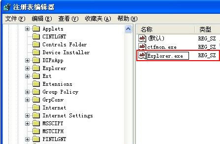 XP系统开机后桌面没有软件怎么解决？