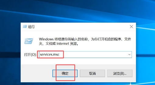 KB5006670总是自动更新怎么办？怎么禁止kb5006670更新