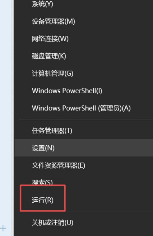 KB5006670总是自动更新怎么办？怎么禁止kb5006670更新