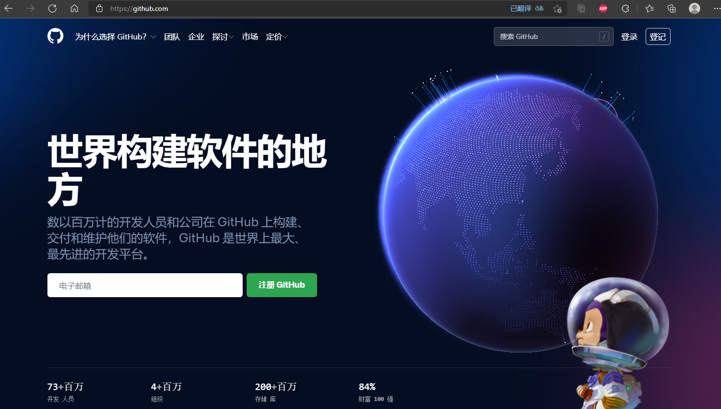 RunCat怎么下载？RunCat最新下载方法介绍