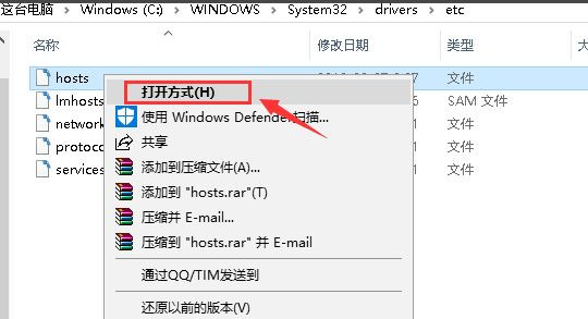 Uplay下载速度太慢怎么办 Uplay下载速度一直为0解决方法