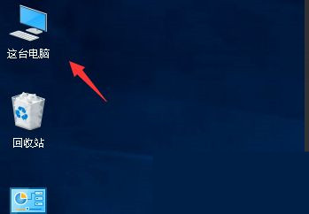 Uplay下载速度太慢怎么办 Uplay下载速度一直为0解决方法