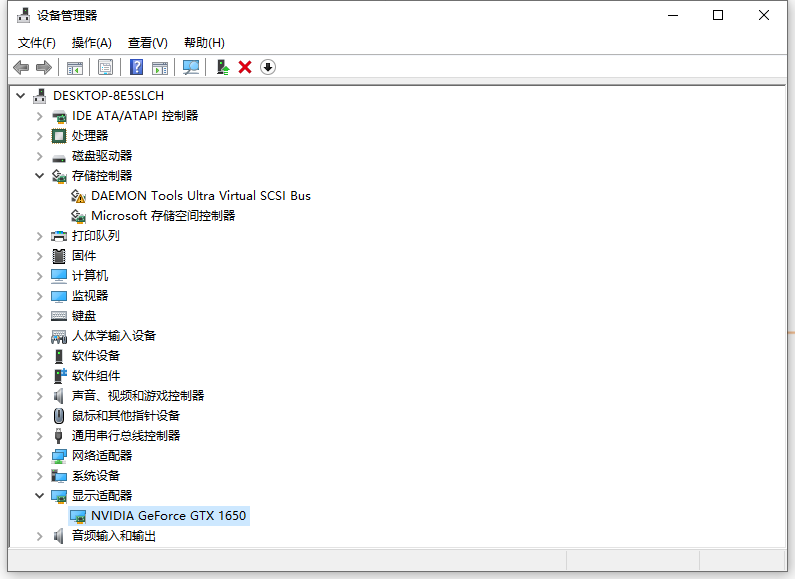 笔记本屏幕下面出现彩色条纹怎么办?