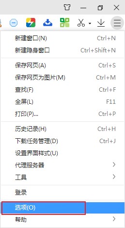 360极速浏览器怎么开启鼠标手势功能
