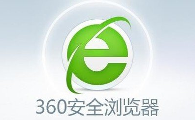 360安全浏览器不能复制网页文字怎么办