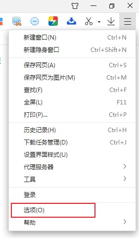 360极速浏览器图片放大镜功能在哪