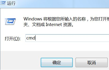 ie浏览器提示服务器正在运行中怎么办