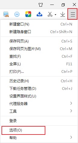 360极速浏览器鼠标右键没反映怎么办