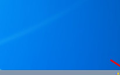 ie浏览器如何取消弹出窗口阻止程序