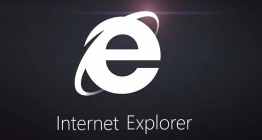 IE浏览器不能自动保存账号密码怎么办