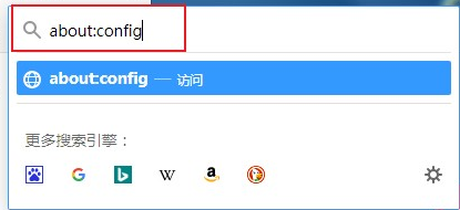 火狐浏览器怎么看缓存文件
