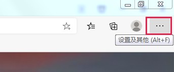 edge浏览器夜间模式在哪里