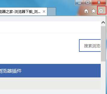IE浏览器下载文件名乱码怎么办