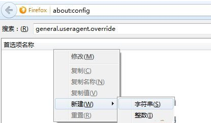 火狐浏览器网页打不开怎么办