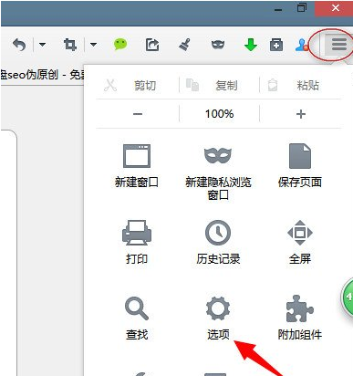 火狐浏览器网页打不开怎么办