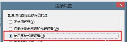 火狐浏览器网页打不开怎么办