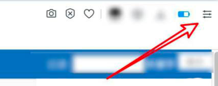 opera浏览器自动节省电池电量设置步骤介绍
