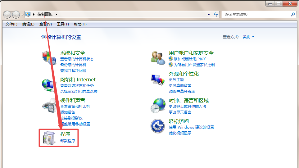 怎样重装IE浏览器