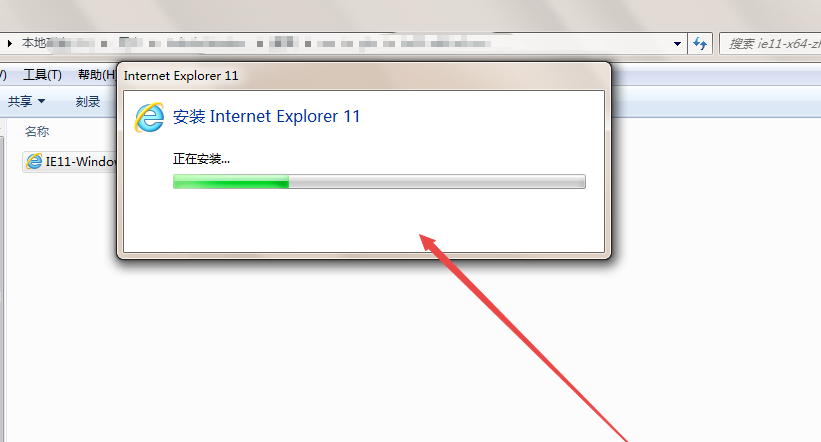 怎样重装IE浏览器