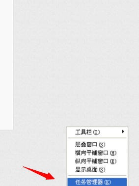 IE浏览器不停打开相同网页怎么办