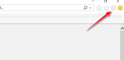 IE11浏览器禁止在网页中播放声音步骤分享