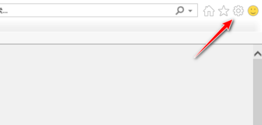 IE11设置忽略网页上指定的字体样式步骤介绍