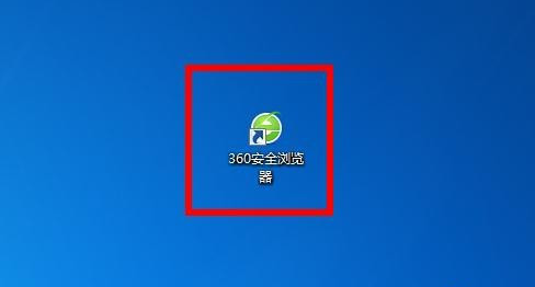 360浏览如何管理保存密码