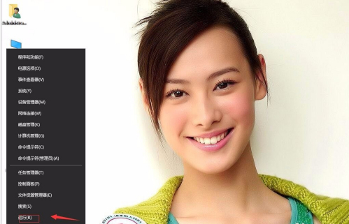 IE浏览器假死怎么办