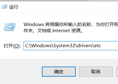 360浏览器错误页面广告怎么去掉