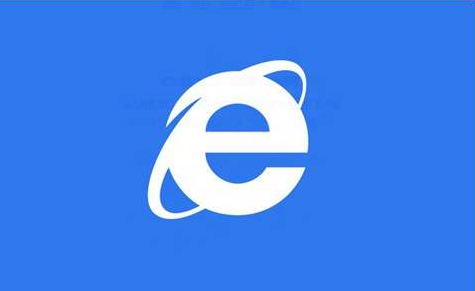 IE浏览器怎样升级