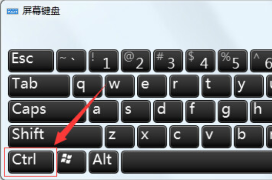 IE浏览器怎么设置字体大小