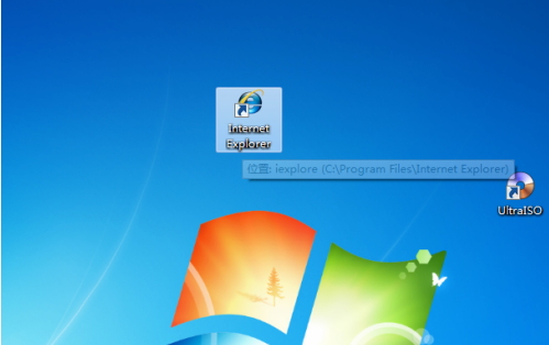 IE浏览器怎么设置兼容模式