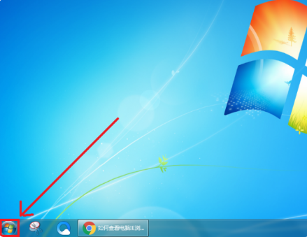 IE浏览器怎么查看版本