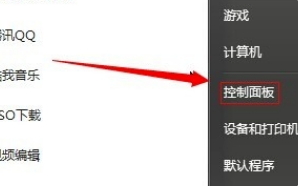 IE浏览器是英文版怎么办