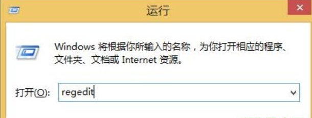 IE浏览器无法打开网页怎么办